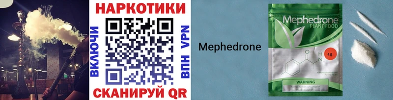 Купить наркотик Баксан Кокаин  ГАШИШ  Псилоцибиновые грибы  МАРИХУАНА  A-PVP 