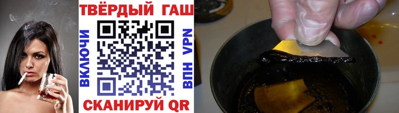 ссылка на мегу рабочий сайт  Баксан  ГАШ Ice-O-Lator 