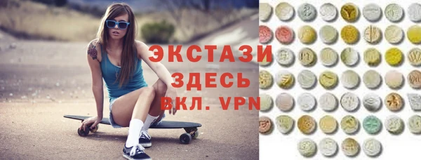 меф Балабаново