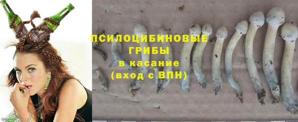 меф Балабаново