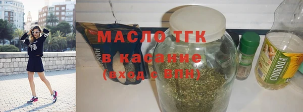 меф Балабаново