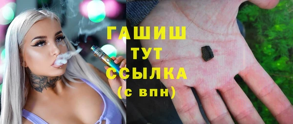 меф Балабаново
