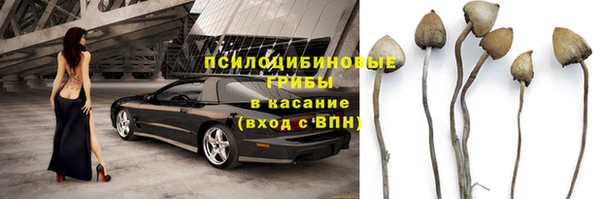 меф Балабаново