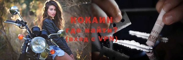 меф Балабаново