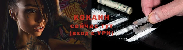 меф Балабаново