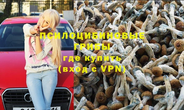 меф Балабаново