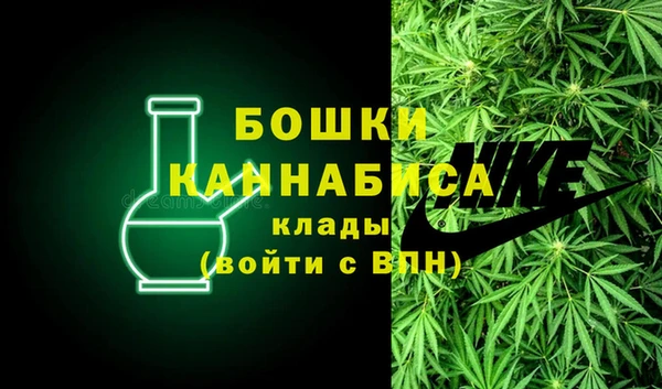 меф Балабаново