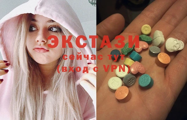меф Балабаново