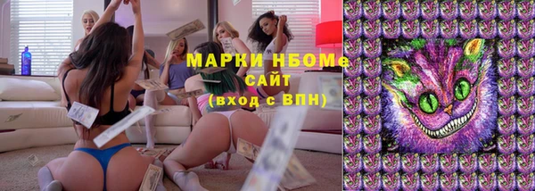 меф Балабаново