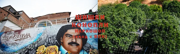 меф Балабаново