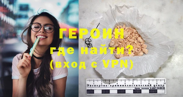 меф Балабаново
