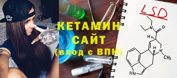 меф Балабаново
