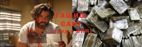 меф Балабаново