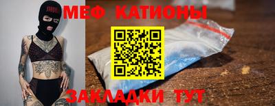 экстази Аргун