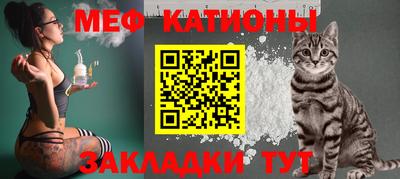 дживик Апшеронск