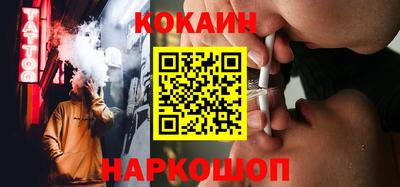 стафф Апрелевка