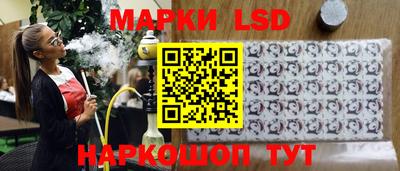 экстази Аргун