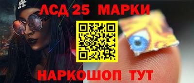 экстази Аргун
