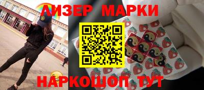 дживик Апшеронск