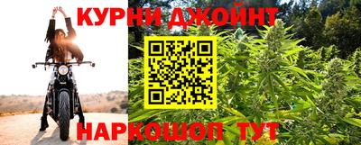 дживик Апшеронск