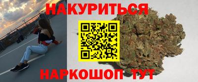 экстази Аргун