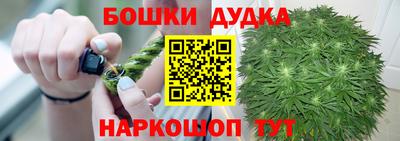 экстази Аргун