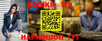 экстази Аргун