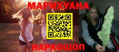 стафф Апрелевка