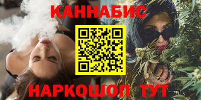 дживик Апшеронск