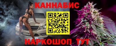 стафф Апрелевка