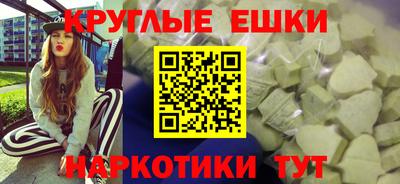 стафф Апрелевка
