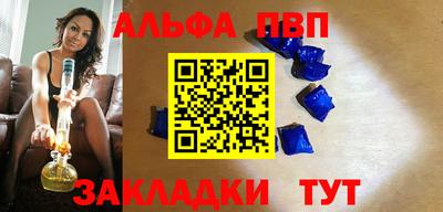 экстази Аргун