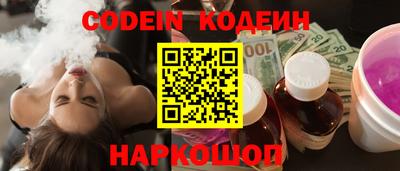 дживик Апшеронск