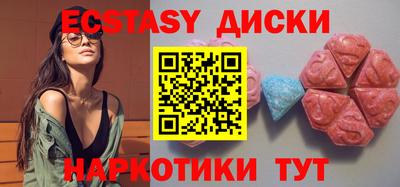 стафф Апрелевка