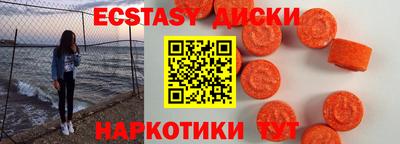 дживик Апшеронск