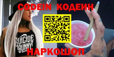 стафф Апрелевка