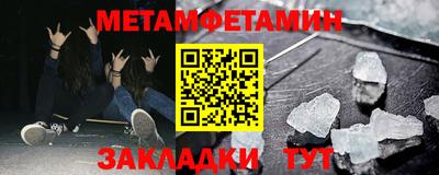 стафф Апрелевка