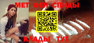 экстази Аргун
