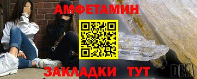 стафф Апрелевка