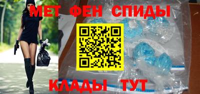 стафф Апрелевка
