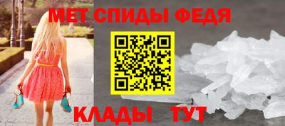 экстази Аргун