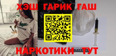 экстази Аргун