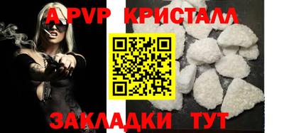 экстази Аргун