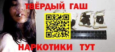 стафф Апрелевка