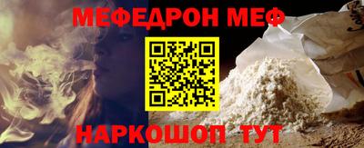 стафф Апрелевка