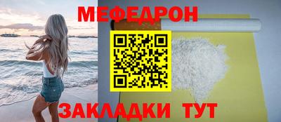 экстази Аргун