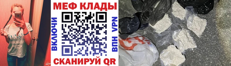 блэк спрут ссылки Баксан МЕФ VHQ