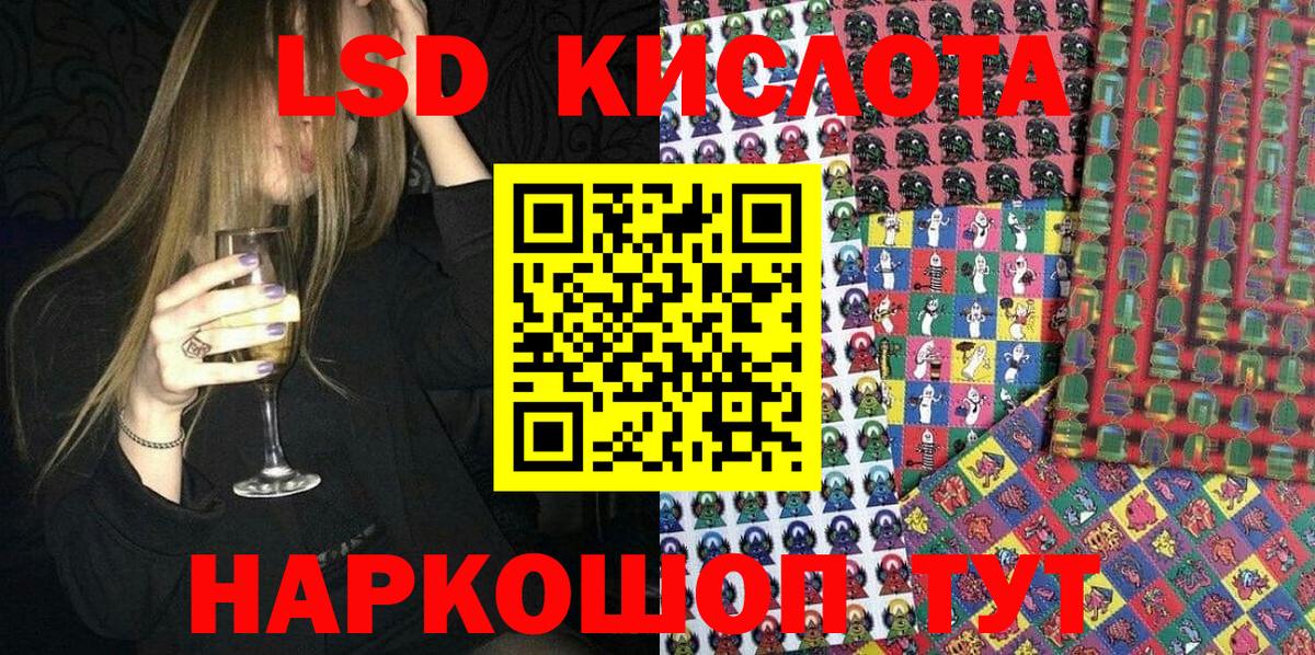 МАРИХУАНА Баксан