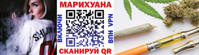 Бошки марихуана планчик  Баксан 